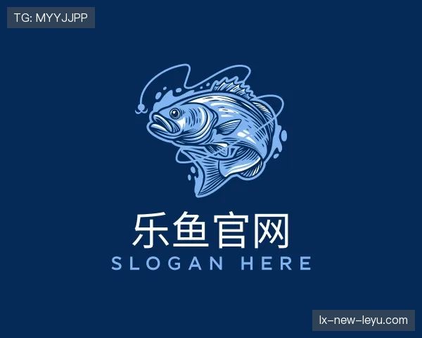 介绍leyu